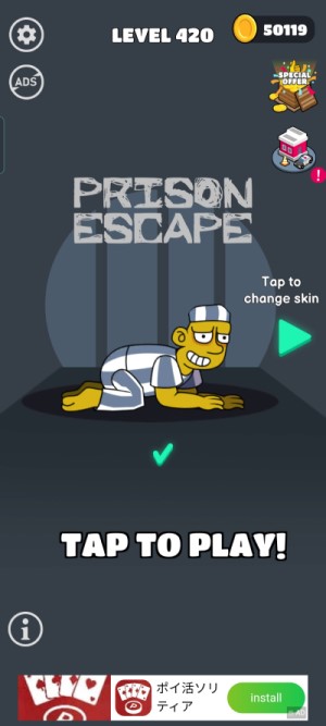 Prison Escape01