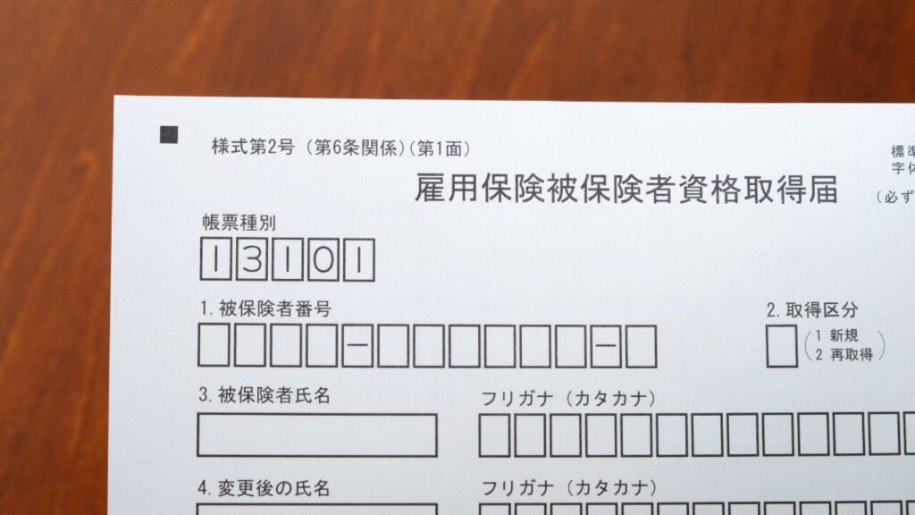 支援制度イメージ03