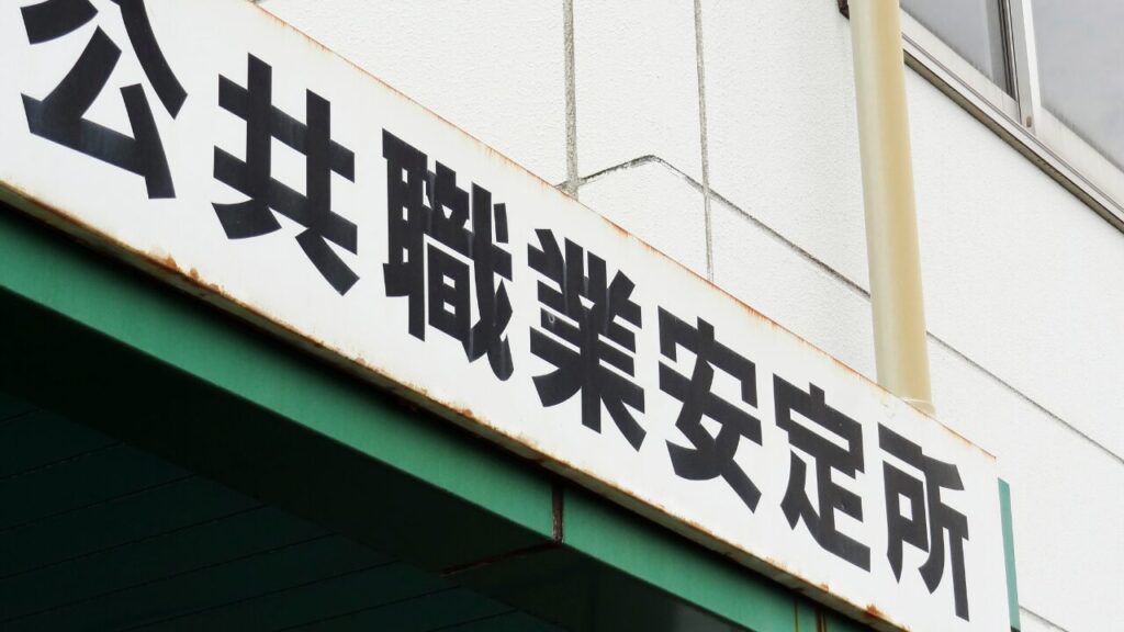 支援制度イメージ02