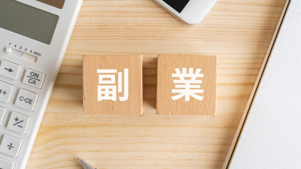 副業 パートイメージ03