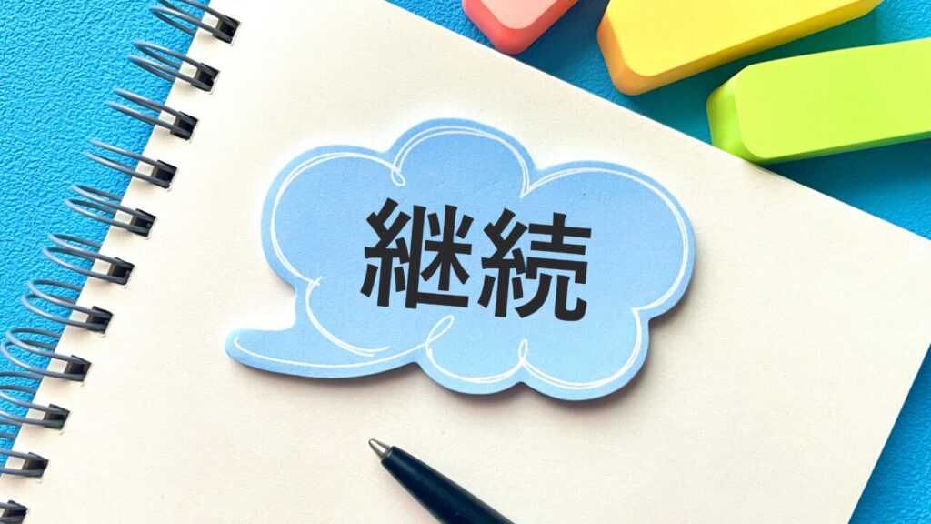 hitorigurashi-shokuhi-setuyaku-image03