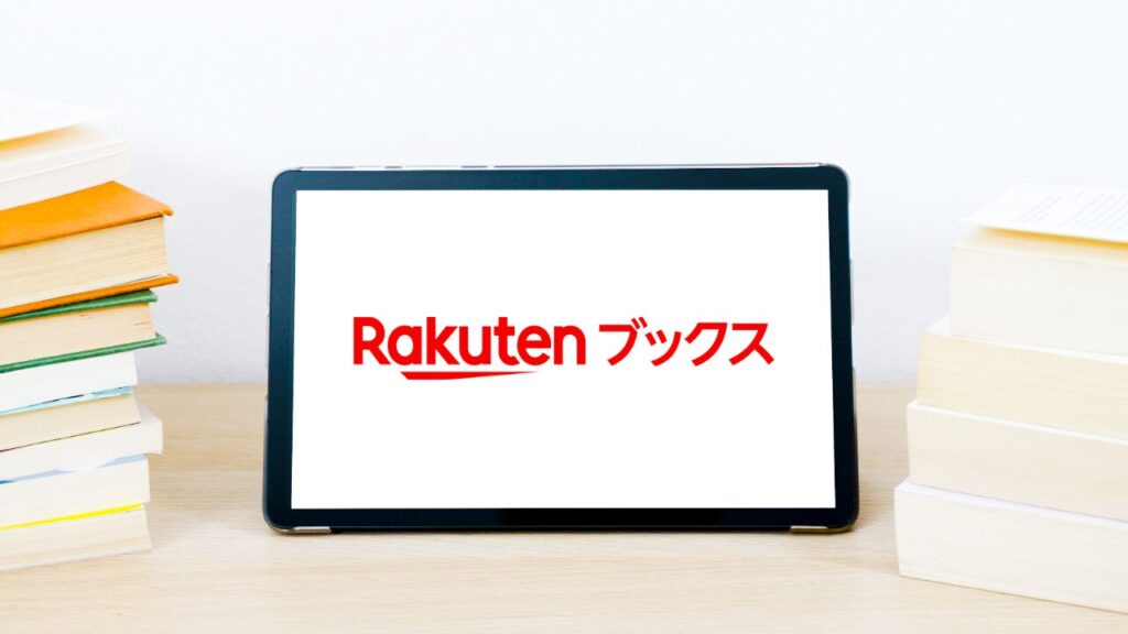 rakutenbooks-toshocard-next-image02