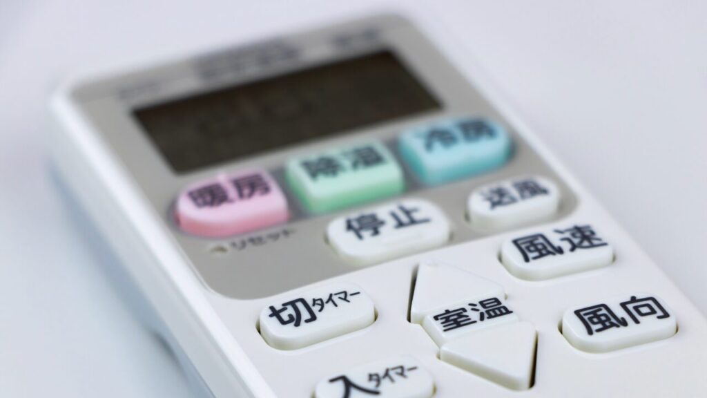 reibou-swing-denkidai-image02