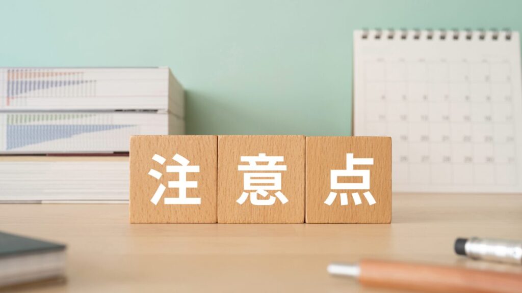 stockphoto-fukugyo-kasegenai-image04